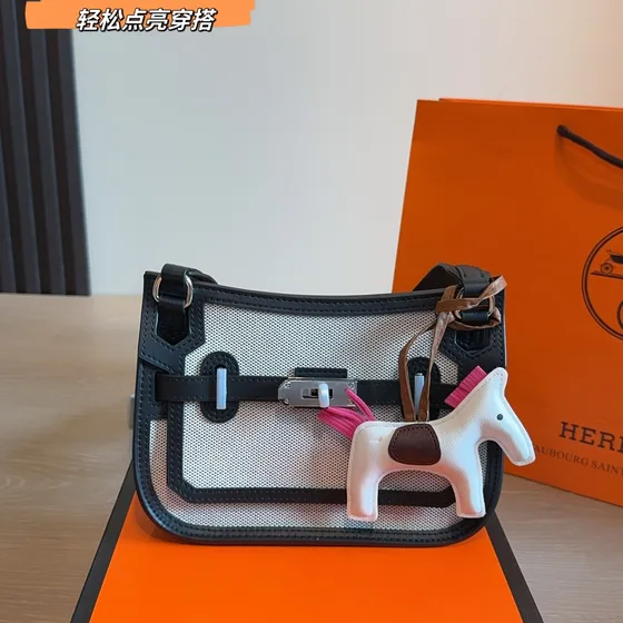 Hermes Jypsiere Mini Natural Бежевый / Коричневый Crossbody