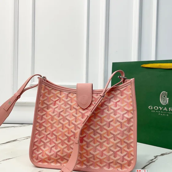 Goyard Hobo Bag متعدد الألوان Hobo