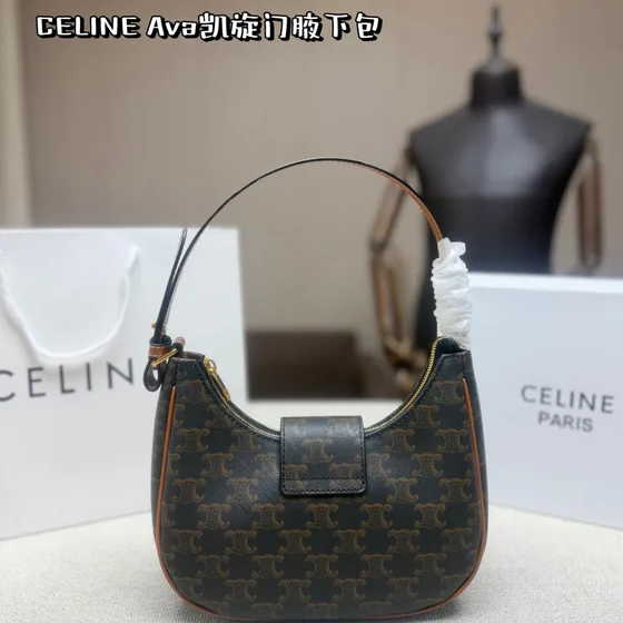 Celine Ava Triomphe Coklat Hobo
