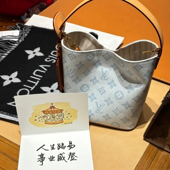 Louis Vuitton Carryall Bb Light Blue Crossbody