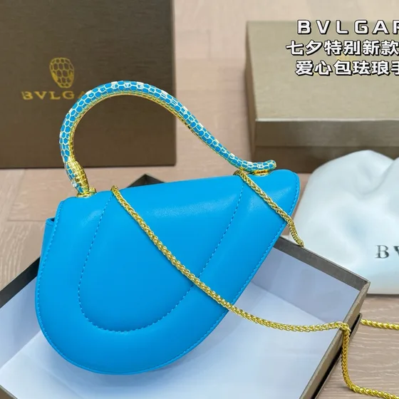 Bvlgari Serpenti Heart Mini Bag Nero Crossbody