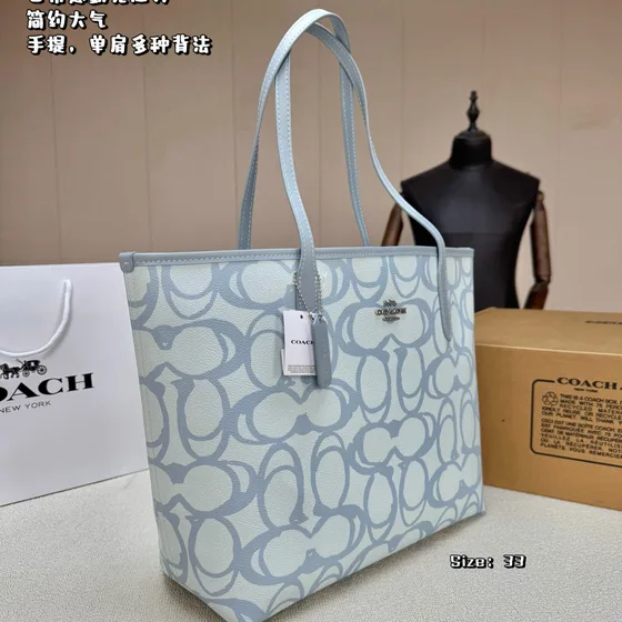Coach City Tote 33 Light أزرق 33cm Tote Bag