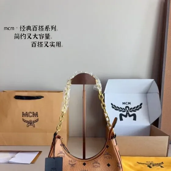 MCM Aren Visetos Hobo Cognac Hobo
