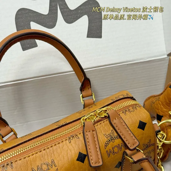 MCM Delmy Visetos Boston Cognac Topphandtag