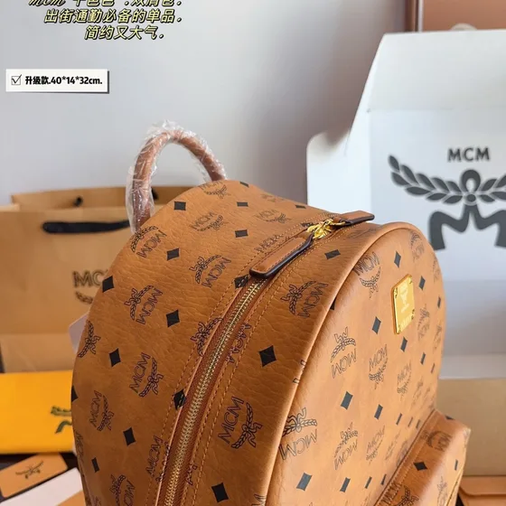 MCM Stark Visetos Mochila Cognac 40*14*32cm Mochila