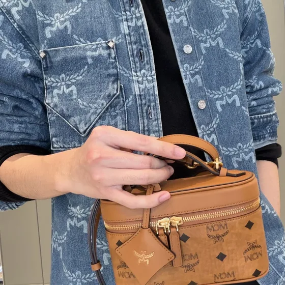 MCM Aren Crossbody Vanity Case Cognac Crossbody