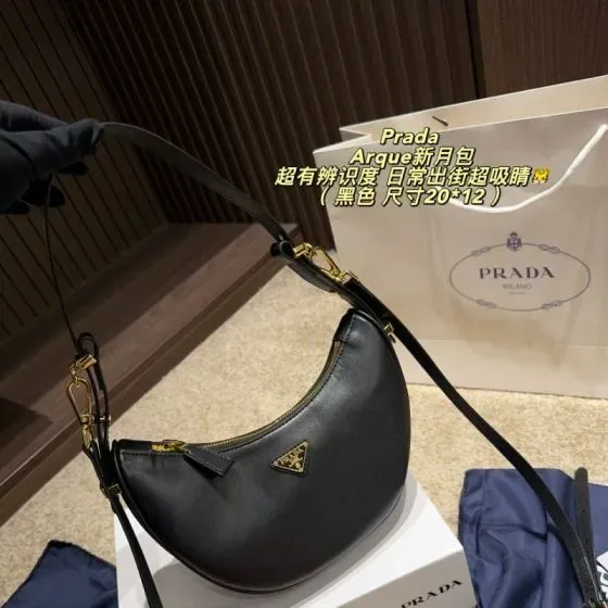 Prada Arque Black 20 12 Hobo