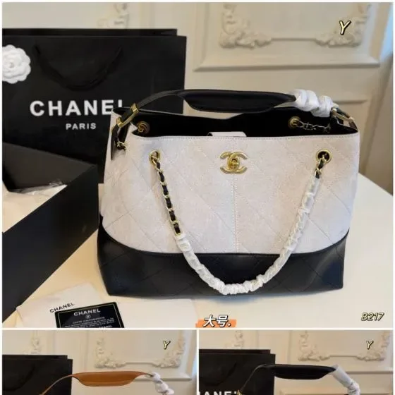 Chanel Gabrielle Hobo Bag White And Black Hobo