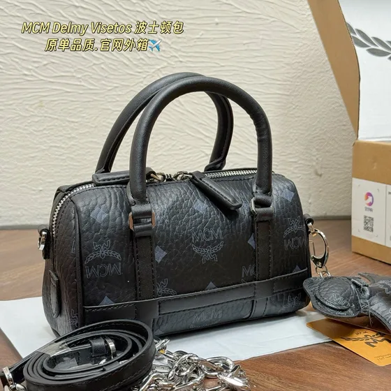 MCM Delmy Visetos Boston Black Top Handle