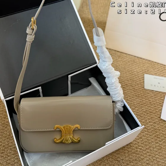 Celine Triomphe Multicolor 21cm Bolso bandolera
