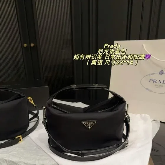 Prada Re-Nylon Top Handle Lunch Box Bag Black 23 14cm Top Handle
