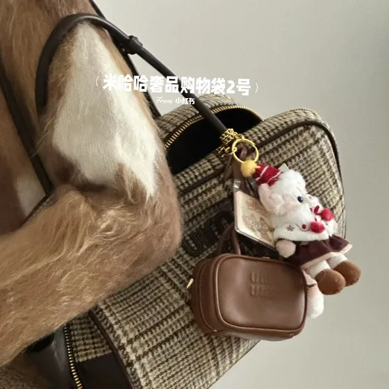 Miu Miu Plaid Check Tote Bag بيج/بني Plaid Tote Bag