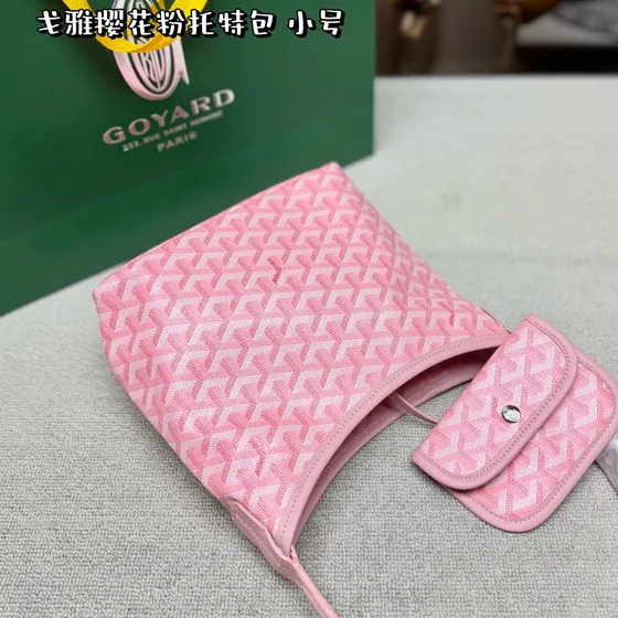 Goyard Boheme Hobo Sakura Rosa Hobo