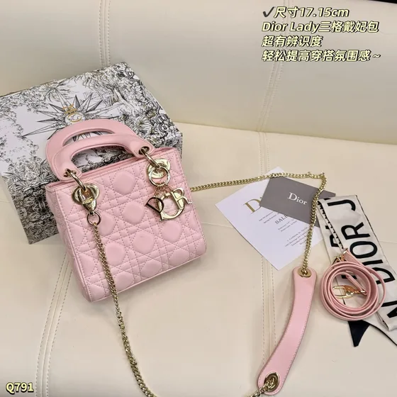 Dior Lady Dior Micro Hvit 17.15cm Tophåndtak