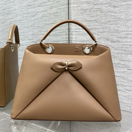 Dior Dior Bag Khaki Henkel
