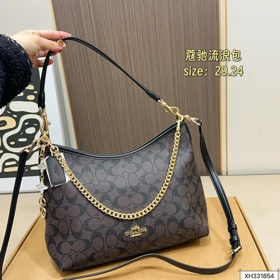 Coach Signature Chain Hobo Bag Brun Signature Coated Lerret 29*24cm Hobo