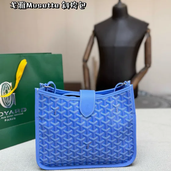 Goyard Musette Siyah Crossbody