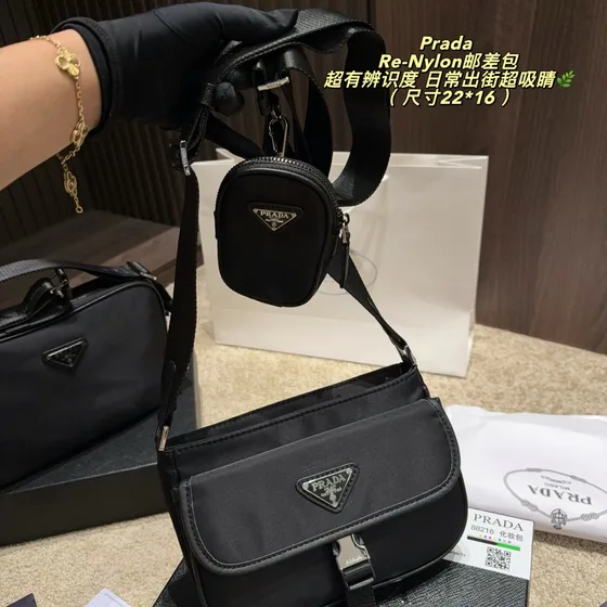 Prada Re-Nylon Messenger Bag Black 22 16 Crossbody