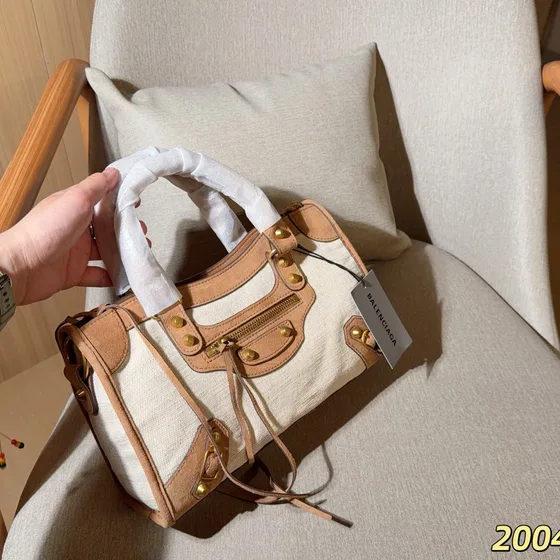Balenciaga City Beige Top Handle