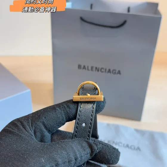 Balenciaga Editor Сумка кросс-боди Чёрный Crossbody