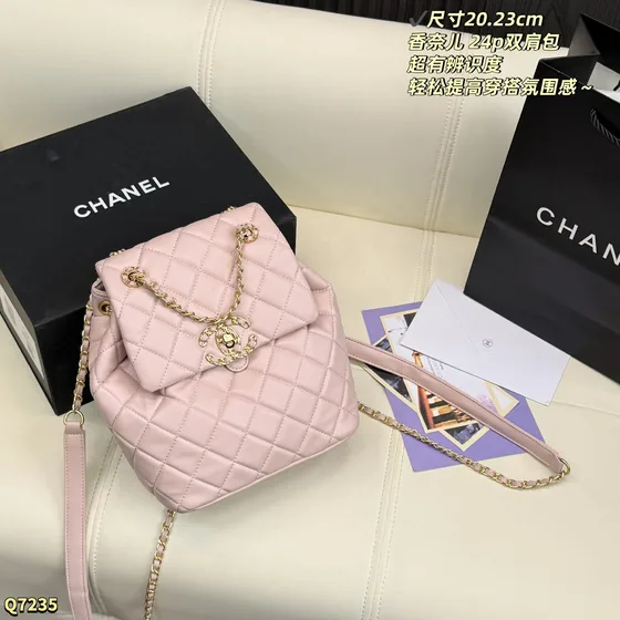 Chanel 24P Backpack أبيض 20*23cm Backpack