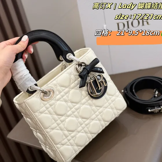 Dior Lady Dior With Bow Белый 17cm/21cm Верхняя ручка