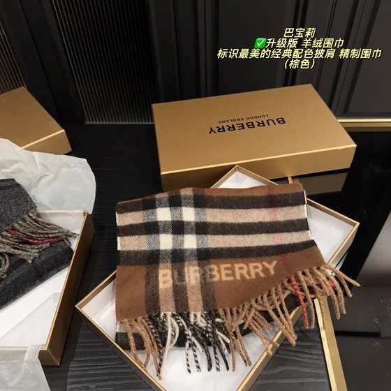 Burberry