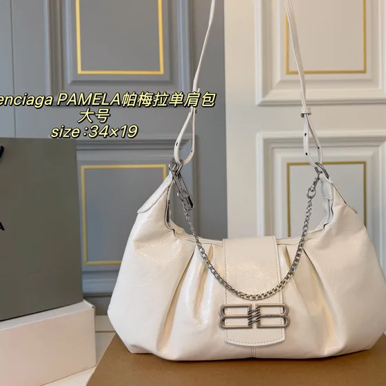 Balenciaga Pamela Nhiều màu 34x19cm Shoulder Bag