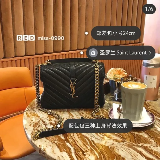 YSL Envelope Negro 24cm Crossbody