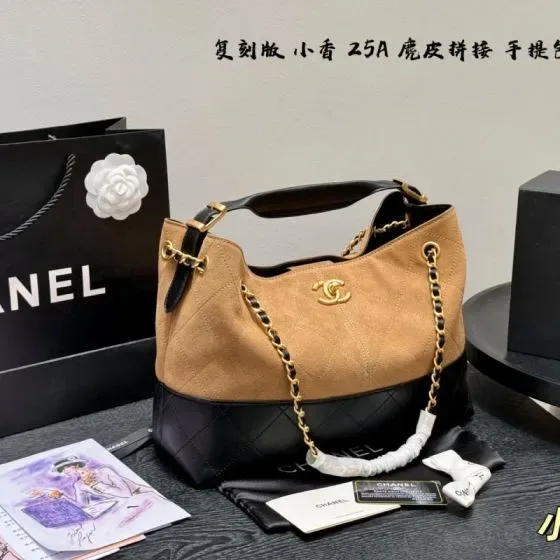 Chanel 25A Suede Patchwork Hobo Caramel Brown Black Hobo
