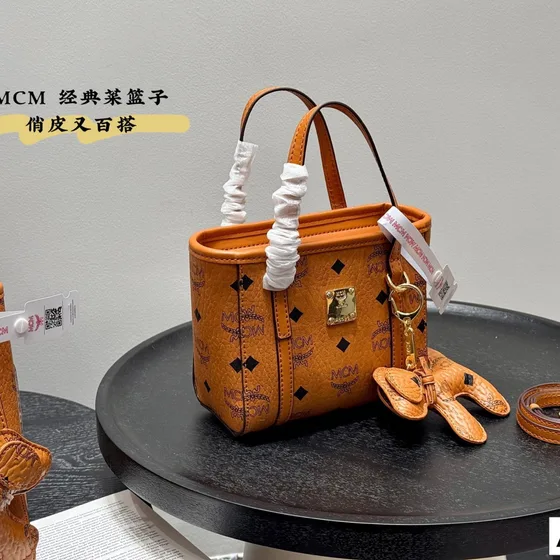 MCM Toni Shopper Cognac (Visetos) Henkel