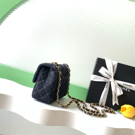 Chanel Classic Flap Navy Blue Flap Bag