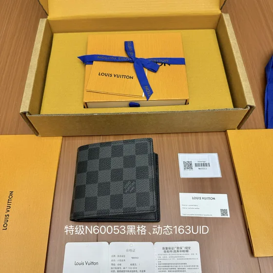 Louis Vuitton Marco Wallet Black Wallet