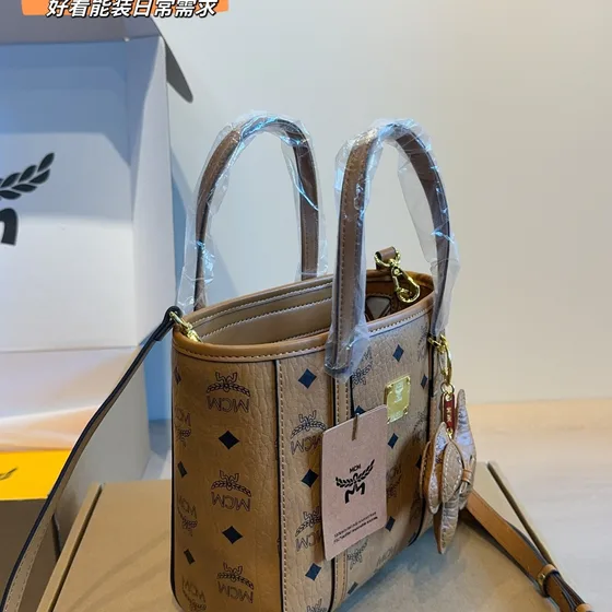 MCM Mini Tote Brun Shoppertasketur