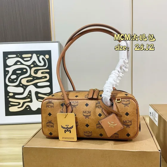 MCM Baguette Bag Pink 28 12cm Shoulder Bag
