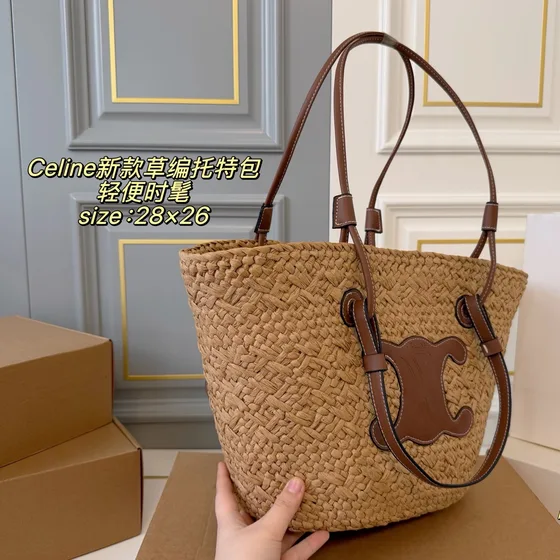Celine Triomphe Straw Tote Beige/Marron 28cm×26cm Sac cabas