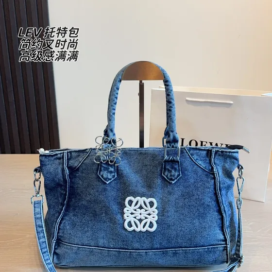 Loewe Cubi Anagram Tote tas Washed Denim Blauw Tote tas