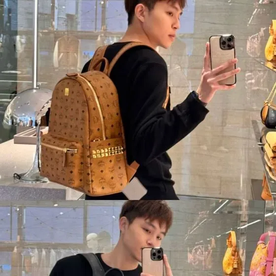 MCM Stark Backpack Cognac Brown Backpack