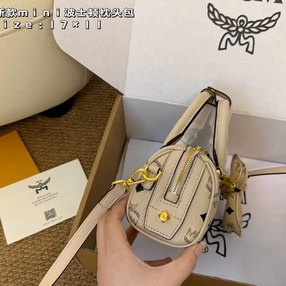 MCM Mini Boston Bag Beige 17×1 Tophåndtak