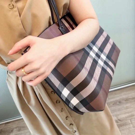 Burberry Check Shoppertasche Braun Check Shoppertasche
