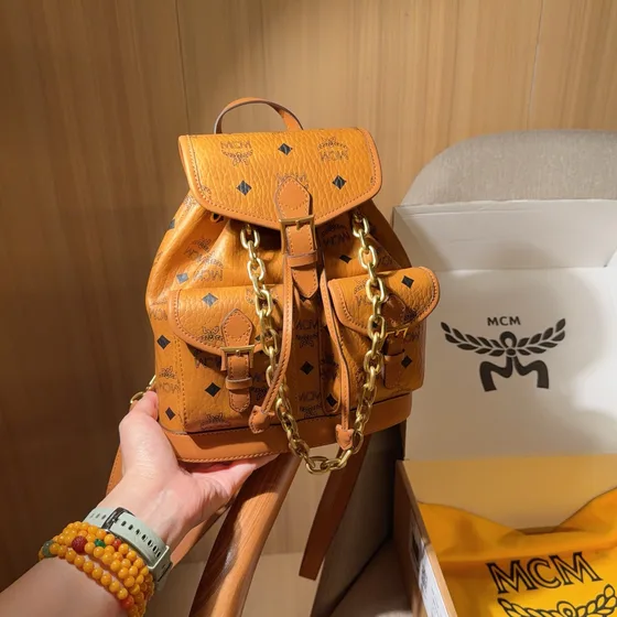 MCM Visetos Chain Ryggsekk Cognac Brun Ryggsekk