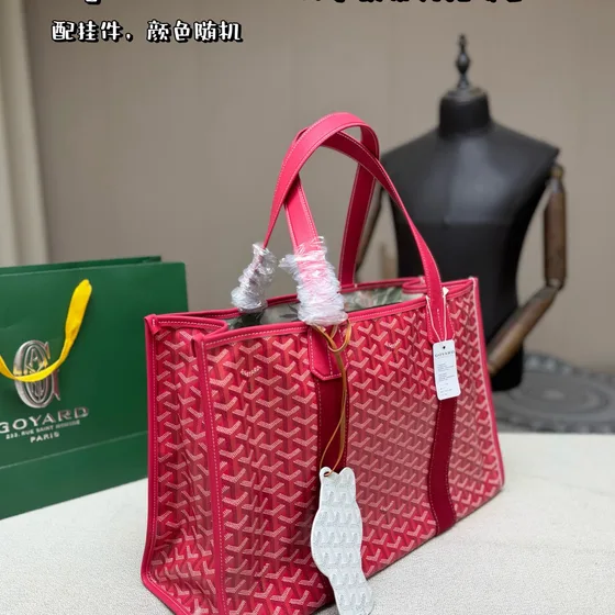 Goyard Chevron Merah muda Tote Bag