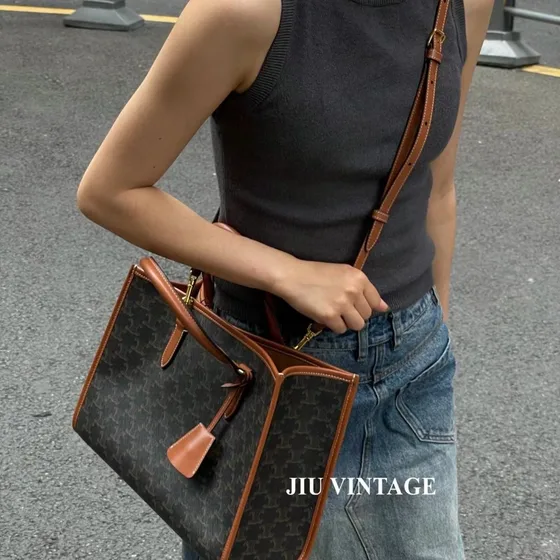 Celine Cabas Horizontal Negro/Marrón Bolso tote
