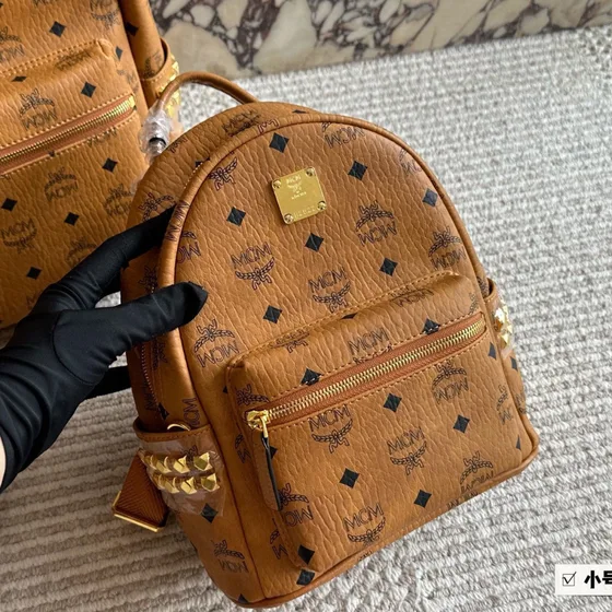 MCM Stark Visetos Backpack Cognac Brown Backpack
