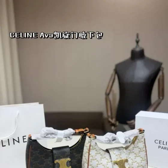 Celine Ava Triomphe White Hobo
