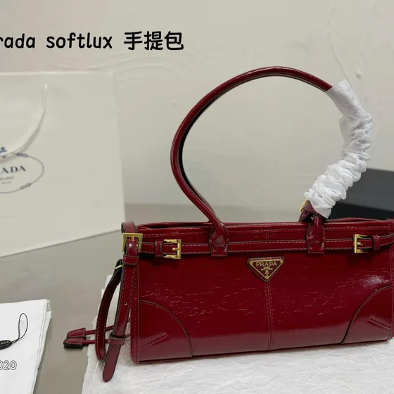 Prada Softlux Blanco Asa superior
