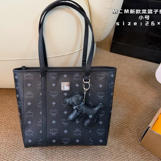 MCM Toni Visetos Shopper Schwarz/Beige/Cognac/Rosa Shoppertasche