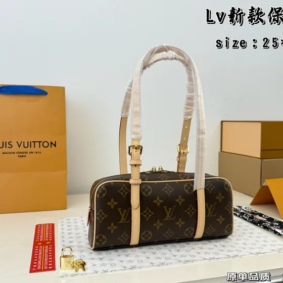 Celine Cit Monogram Brown 25cm Shoulder Bag