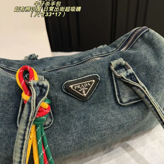 Prada Denim Anse supérieure Bag Denim Bleu 33*17 Anse supérieure