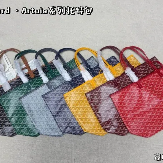 Goyard Artois Multicolor Tote Bag